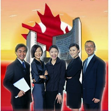 Immigration Startup Visa Program Canada